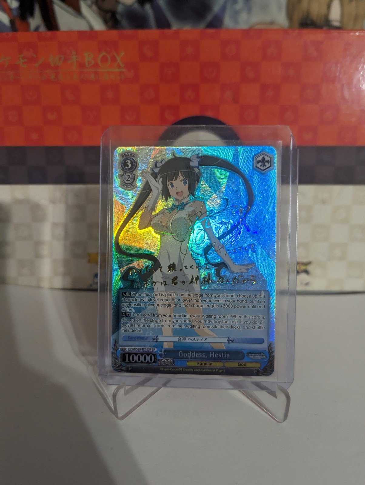 Goddess Hestia SP Weiss
