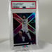 2022-23 Panini Chronicles XR Purple /49 Stephen Curry #294 - PSA 9 Mint
