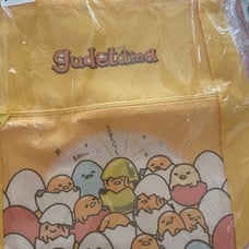 Jp kuji prize gudetama backpack