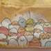 Jp kuji prize gudetama backpack