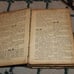 Antique Czech Religious Bible