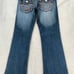 True Religion dark blue denim rainbow joey jeans women's size 25