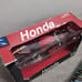 Honda CBR1000RR 2008 Diecast 1/6 Newray Brand New In Very Damaged Box