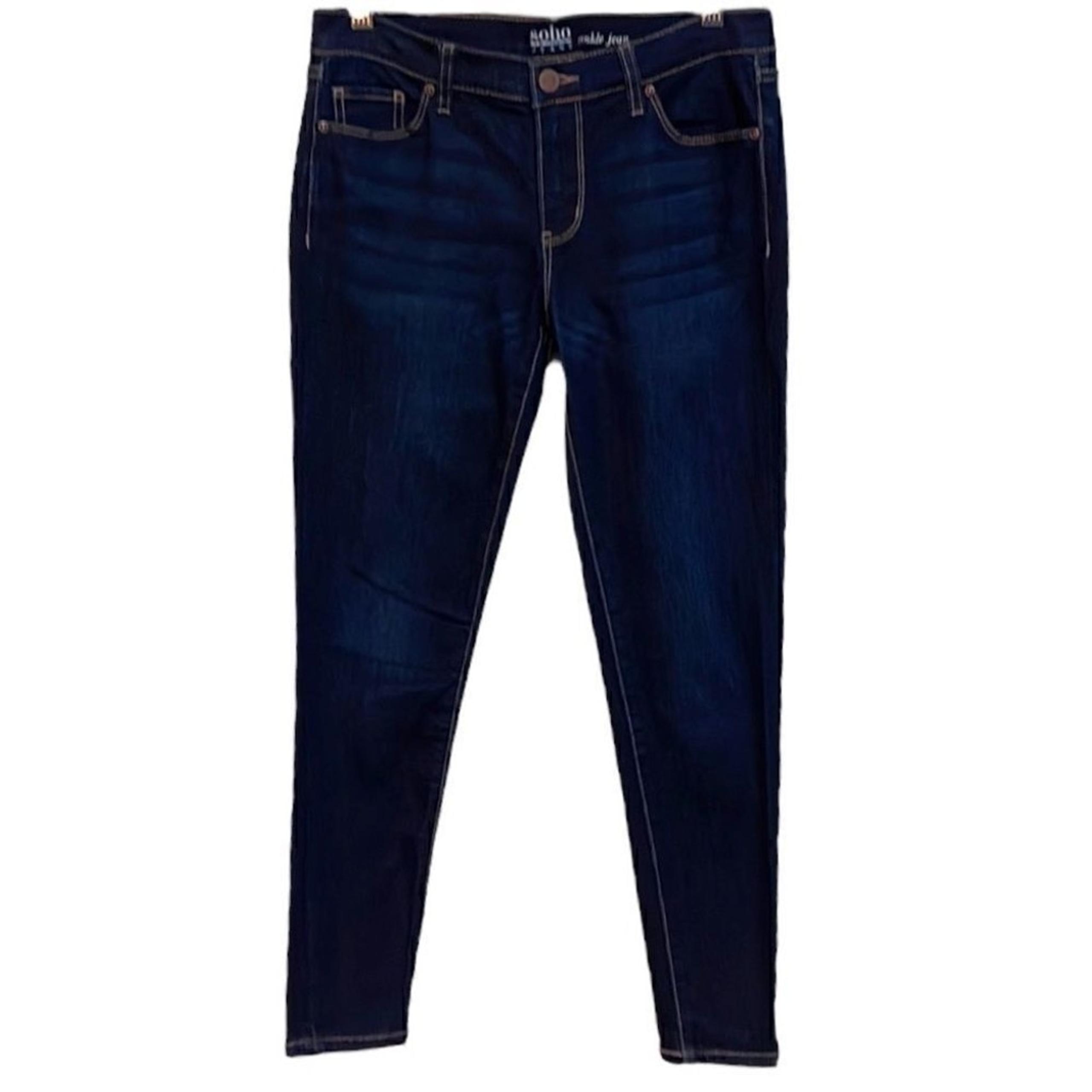 Soho Ankle Jeans. Women’s Size 4. Dark Wash. Cropped Ankle.