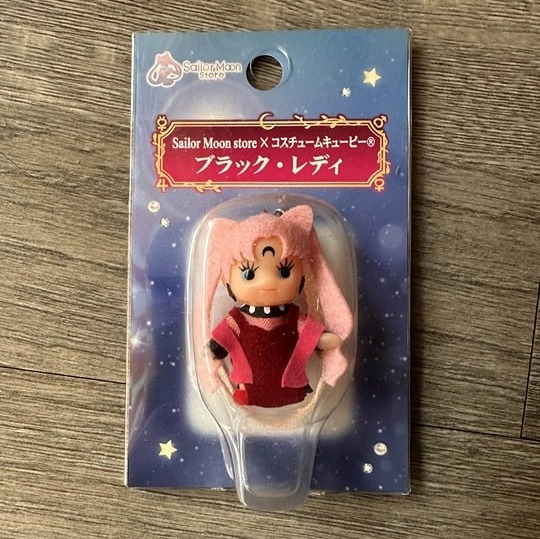 Kewpie keychain-Black Lady