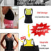 Womens Shapewear Weight Loss Neoprene Sauna Sweat Waist Trainer