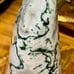 Large Moss/Tree Agate & Quartz Crystal Freeform Mountain