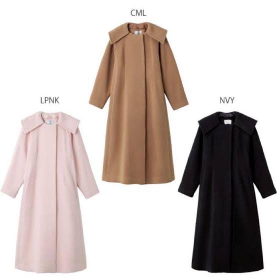 Self-Portrait Big Collar Coat, Size 38