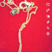 Vintage Japanese Jewelry Box + 1 FREE RL Necklace