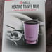 B-Well Heating Travel Mug Electric Mug Anti- Spill Lid with USB Charger
