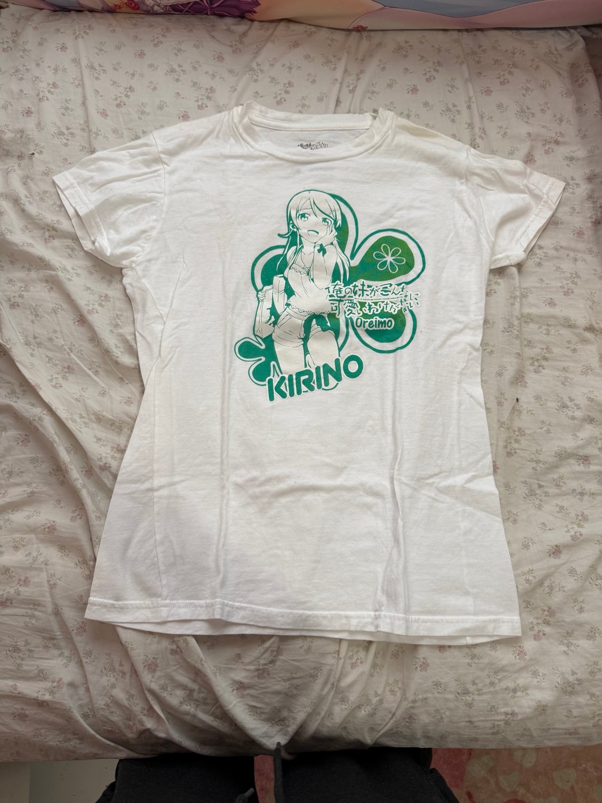 Kirino Kousaka Oreimo Shirt