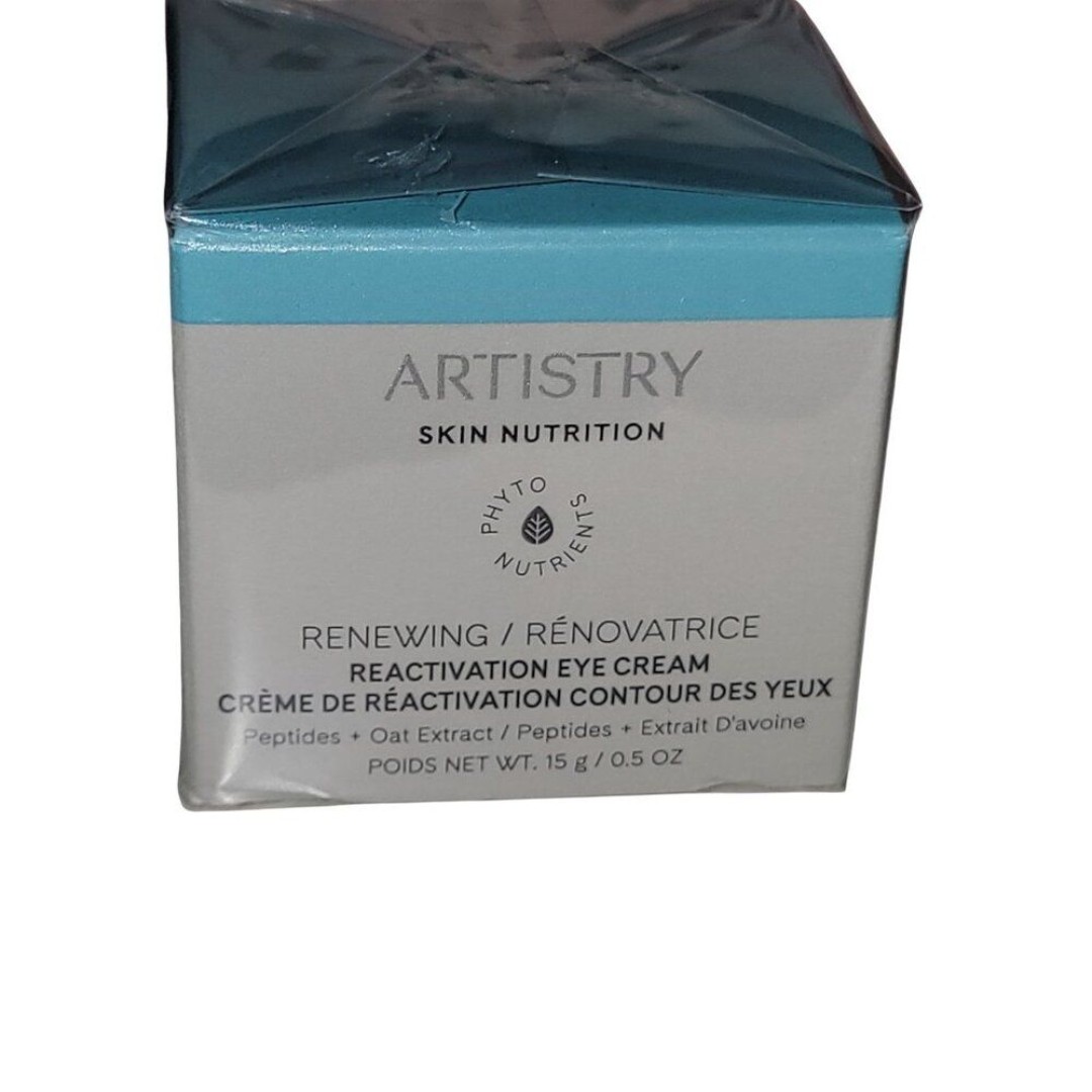 ARTISTRY Renewing Reactivation Eye Cream Expires 2027