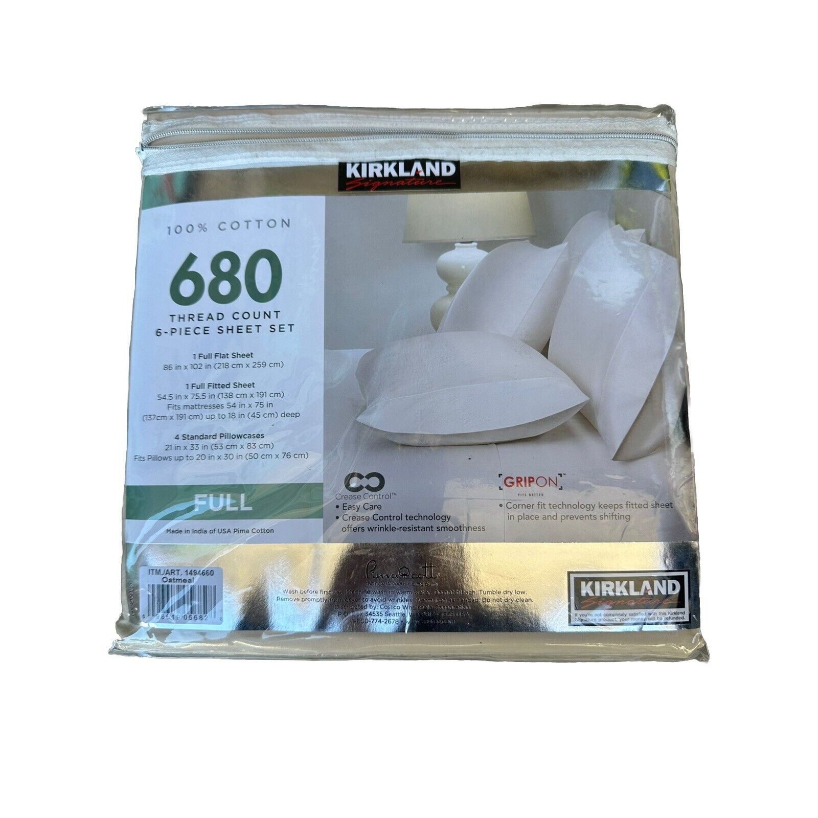 Kirkland Signature 680 Thread Count 6-piece Sheet Set Pima Cotton Full, Oatmeal