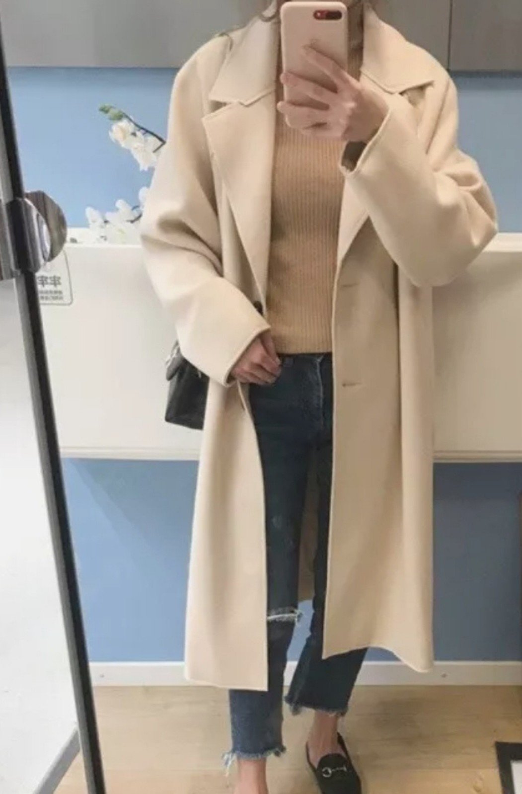 Zara coat