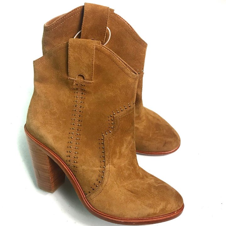 Joie Cognac Studded Suede Ankle Boots