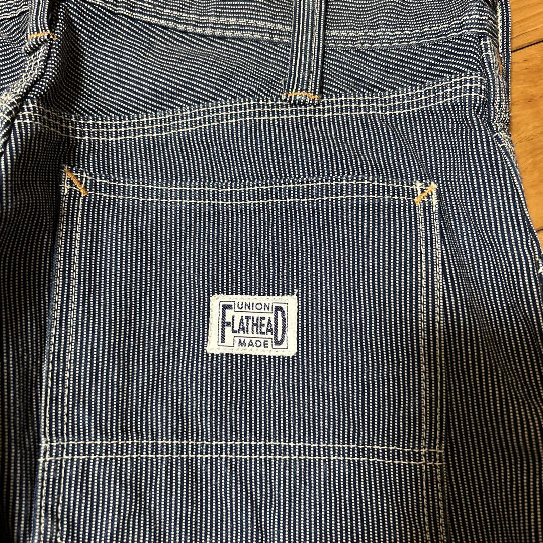Flat Head Pin Hickory Painter Pants Cargo