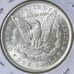 1896-P Morgan Silver Dollar ~ Choice Brilliant Uncirculated MS63+ Condition