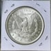 1896-P Morgan Silver Dollar ~ Choice Brilliant Uncirculated MS63+ Condition