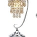 Beautiful Table Lamp Modern Contemporary