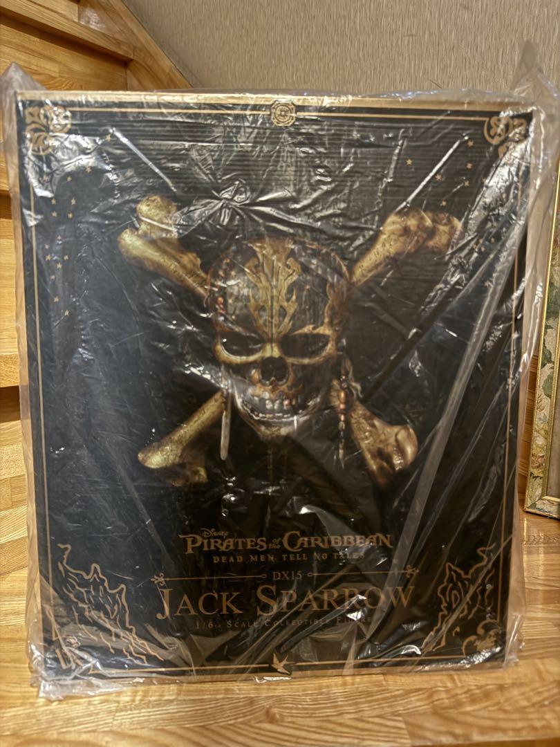 Hot Toys Pirate Action Figures | Mercari