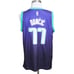 Luka Doncic Dallas Mavericks Nike City Edition Swingman Jersey Chime Mens 50 XL