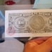 Old Mexican bills from 1960s (lot of 2)