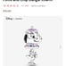 Pandora Disney Beauty and the Beast Mrs. Potts and Chip Dangle Charm