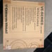 Cerwin Vega VE-5M Bookshelf Satellite Speakers(Pair)
