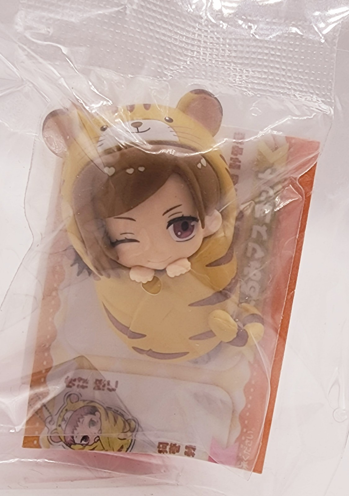 Jujutsu Kaisen Nobara Kugisaki Puni Toppu Swaddle Mascot