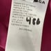 Balenciaga Logo Button Down Oversized Shirt 1399