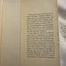 Dumas Malone Thomas Jefferson as Political Leader (Hardback) 1963