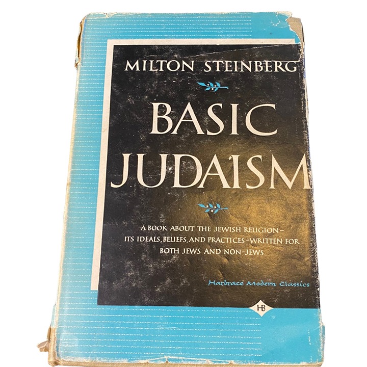 VINTAGE 1947 MILTON STEINBERG BASIC JUDAISM HARDCOVER BOOK