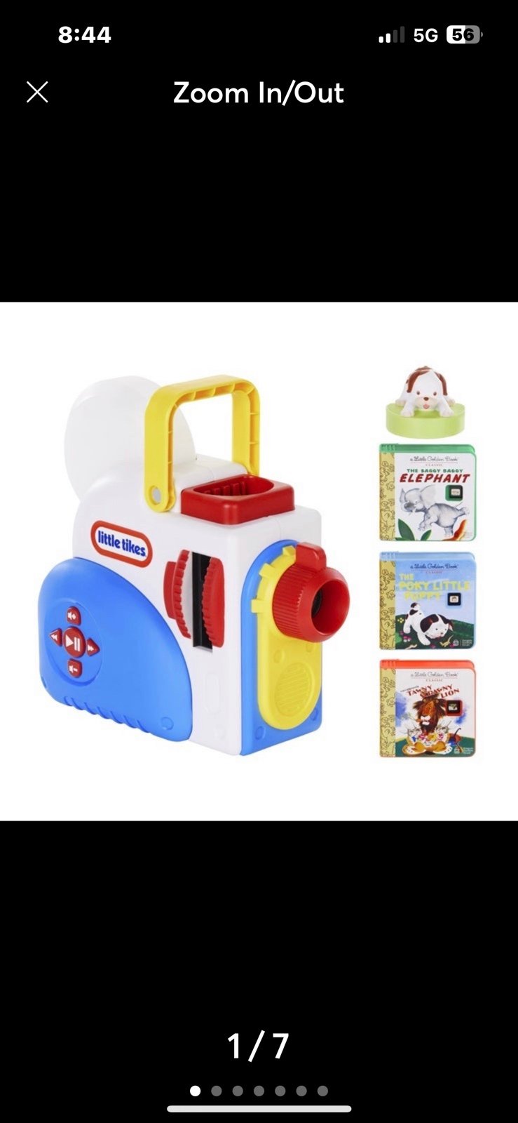 New Little Tikes Story Dream Machine in hand Very hard to find!