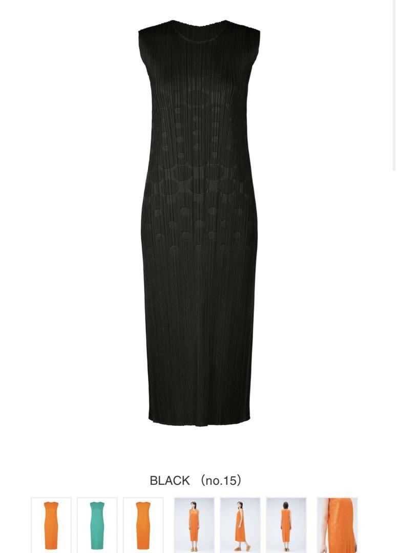 Pleats Please Soda Pop Dress
