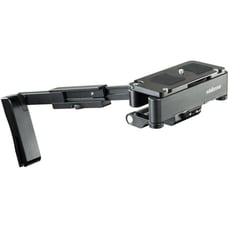 Edelkrone POCKETRIG 2