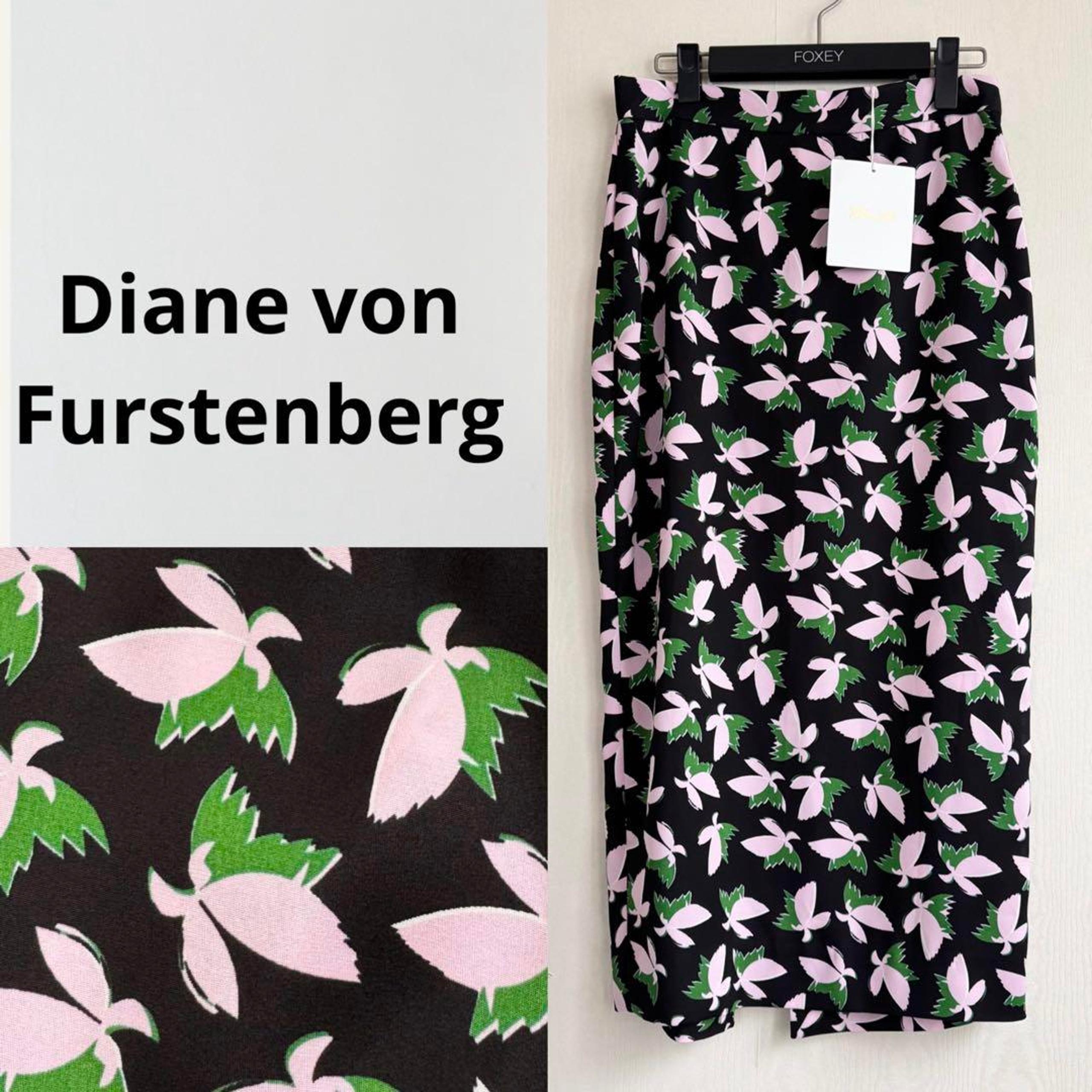 New with tags Diane von Furstenberg silk blend skirt size 6.