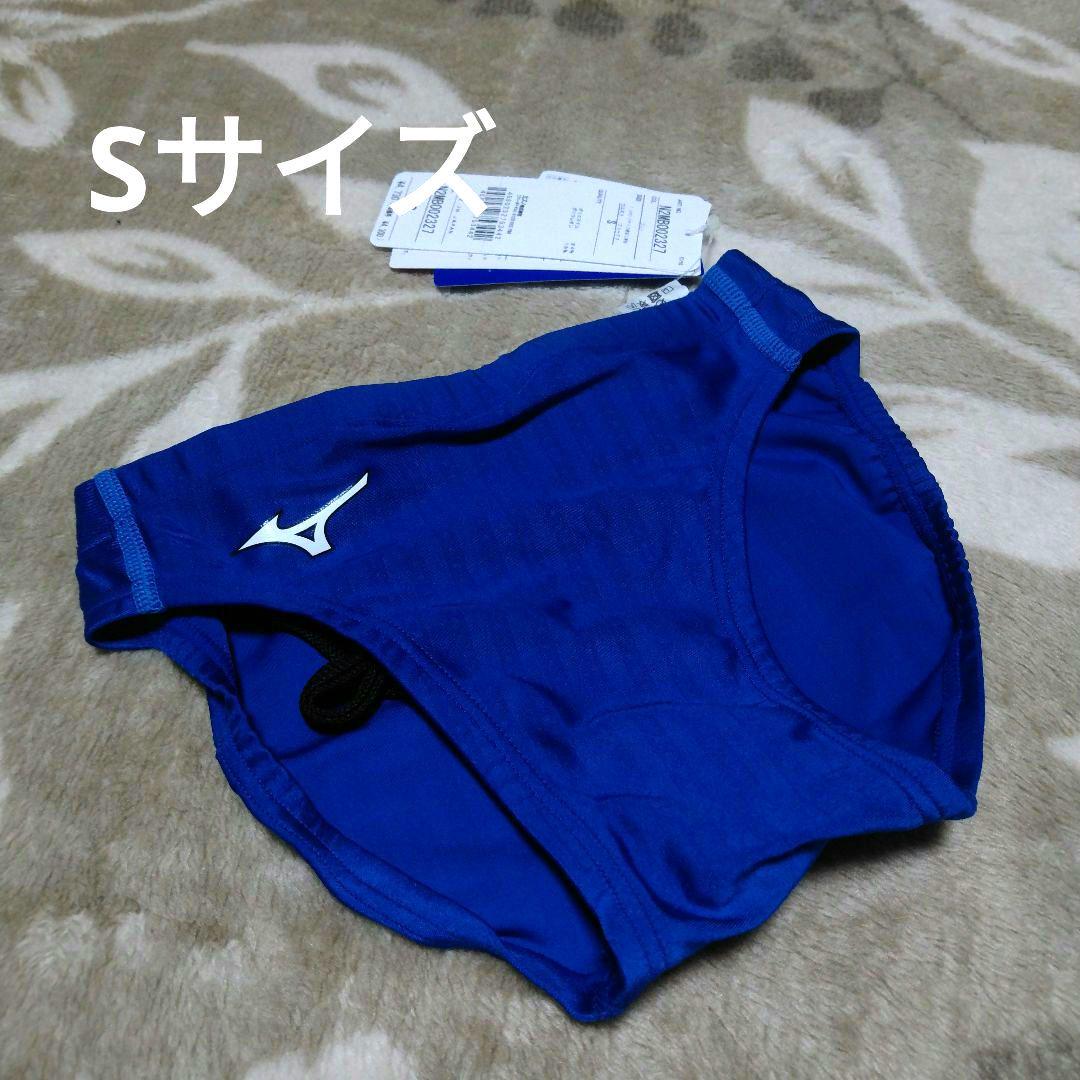 【Brand New】 Mizuno Competitive Swimsuit, Size S