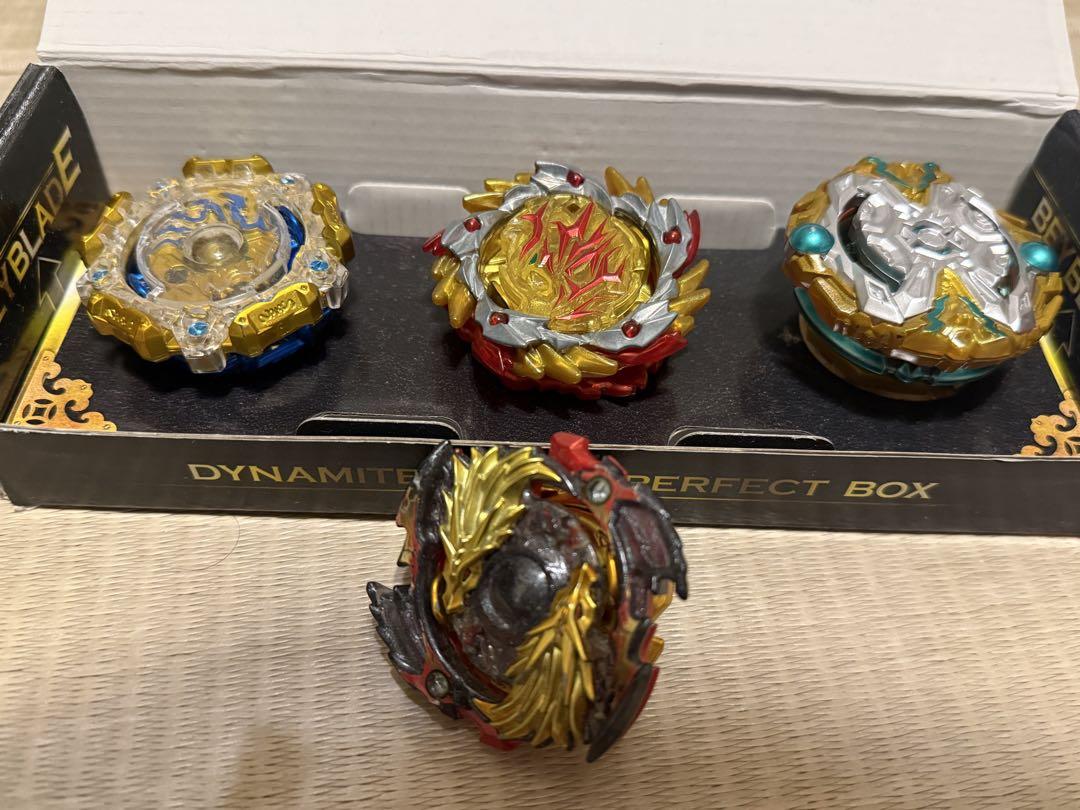 Light Amaterasu Oriharukon Baldur Lostronginus (Golden Dragon)