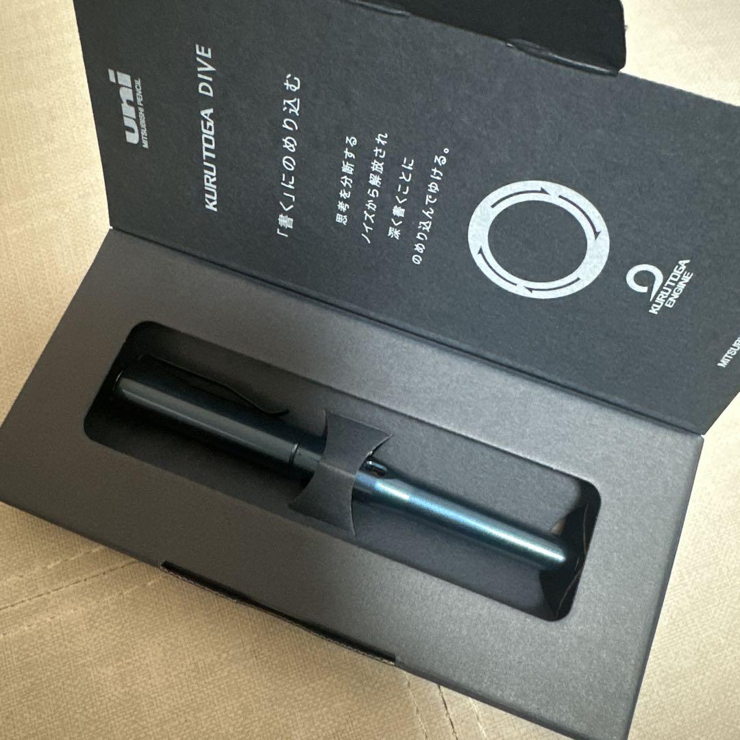 New Mitsubishi Pencil KURUTOGA DIVE Abyss Blue