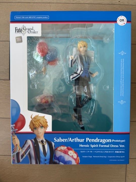 Fate/Grand Order: Saber/Arthur Pendragon 1/8th Figure