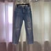Garage mom jeans
