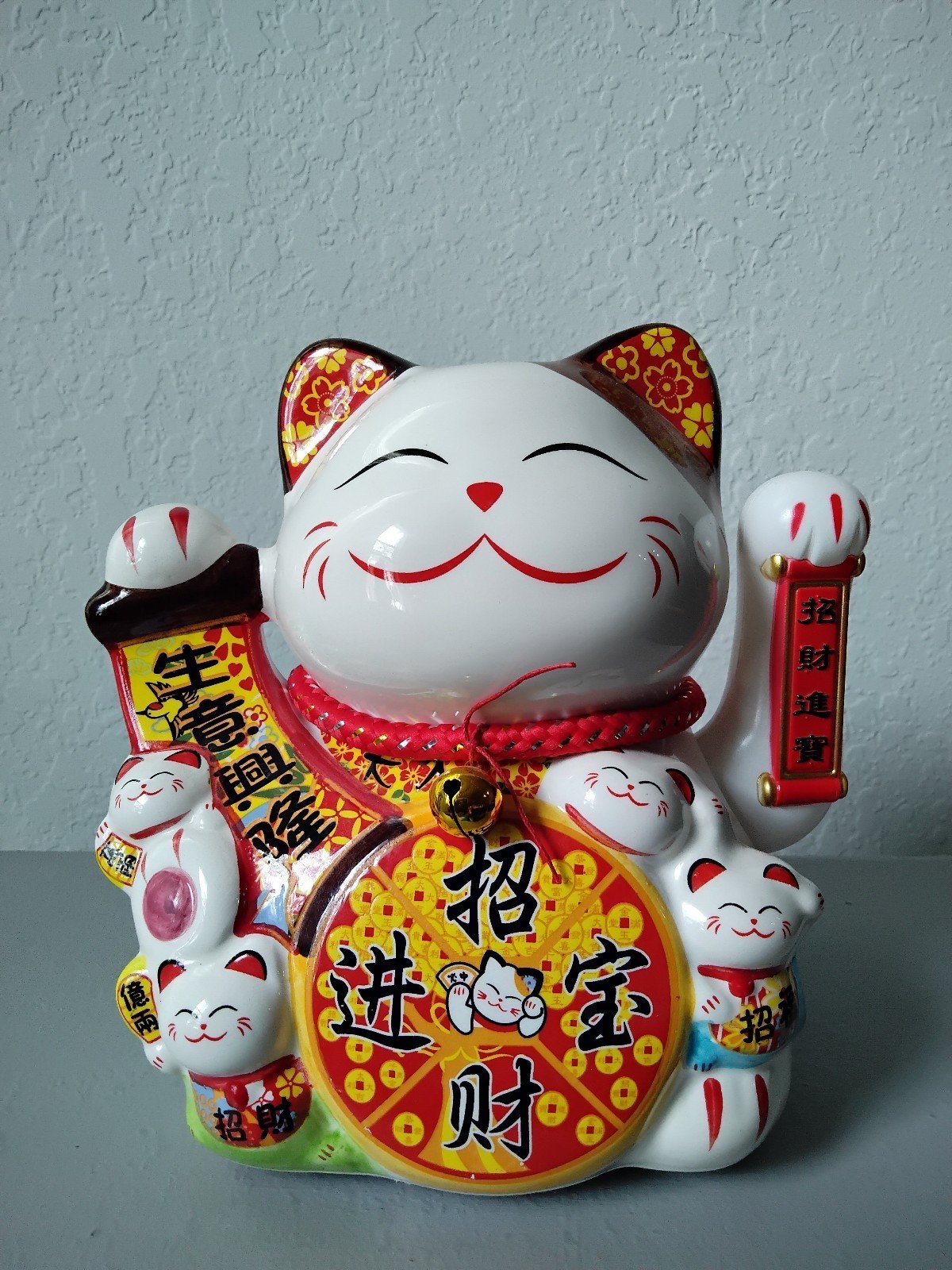7.5 Waving Arm Lucky Cat - Maneki Neko