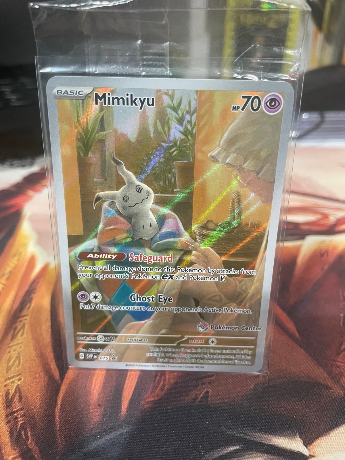 Mimikyu Pokemon Center Exclusive Stamp