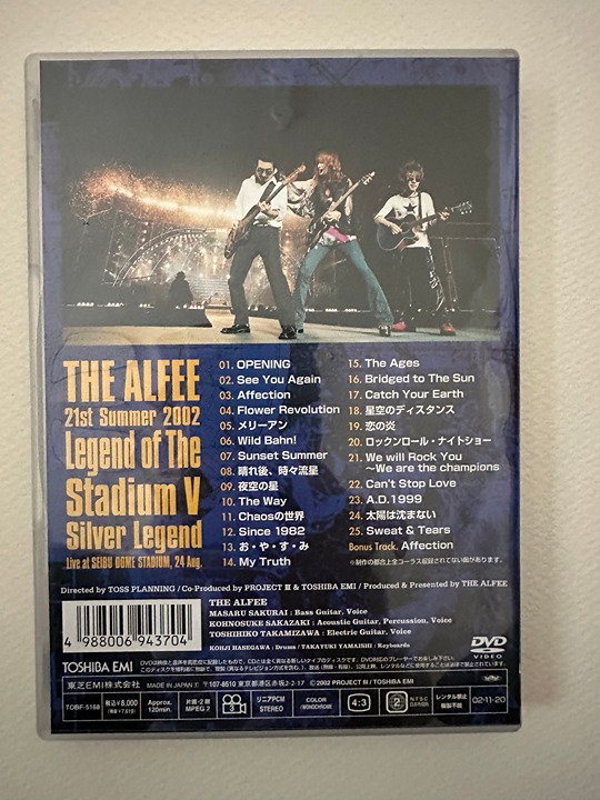 THE ALFEE DVD Legend of The Stadium Silver Legend V