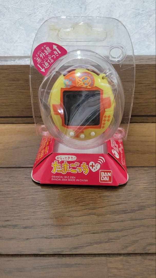 2004 Bandai Tamagotchi is back! Tamagotchi Plus Yellow discontinued.