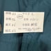 90s Columbia Old Nylon Jacket White Tag