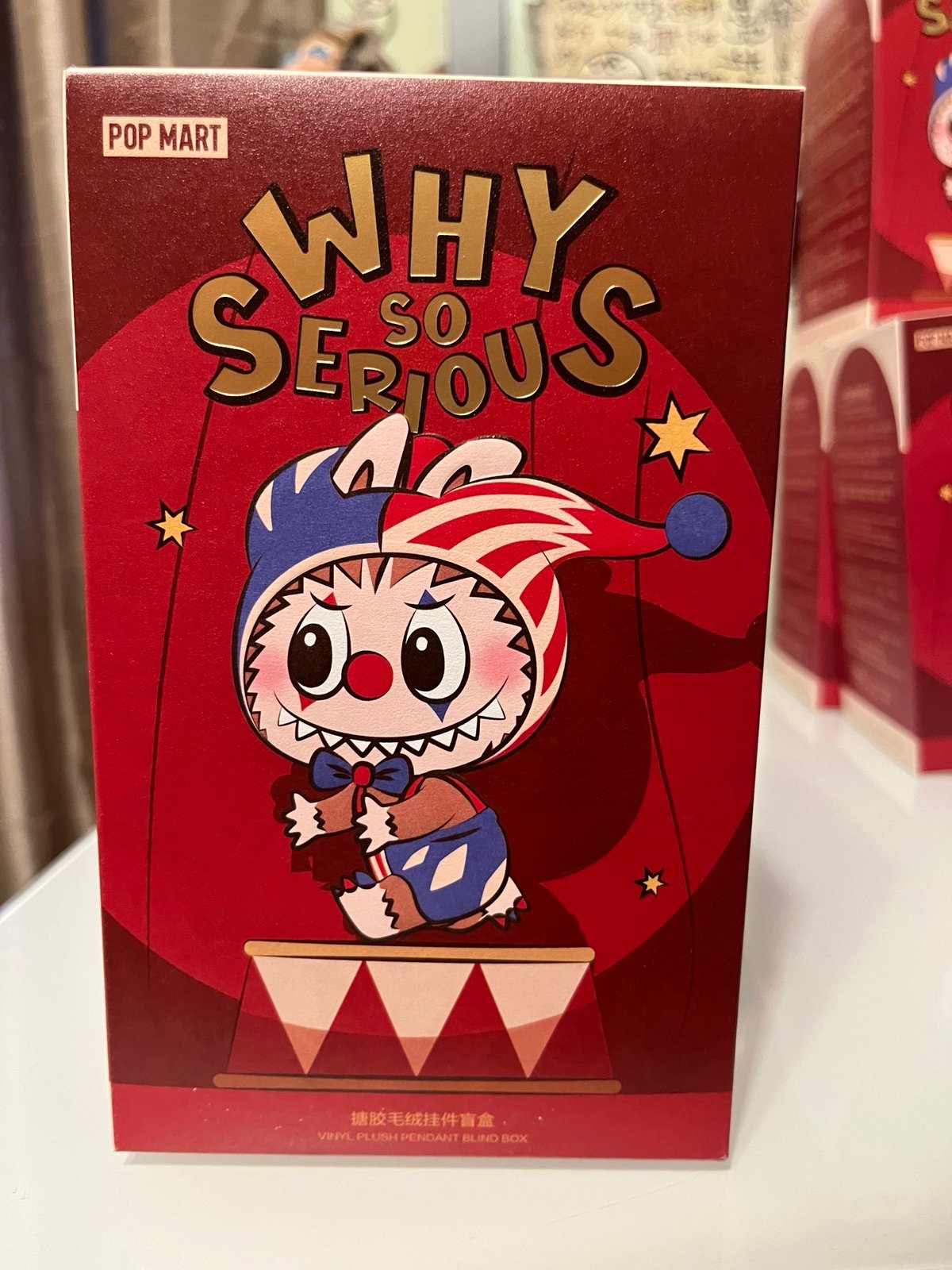 Pop Mart - Why So Serious (Rainbow Jelly Bean) [PopNow Confirmed] Twinkle