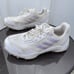 Pre- Owned Men Adidas Terrex AX4 Hiking Shoes White HQ9022 Size 8.5