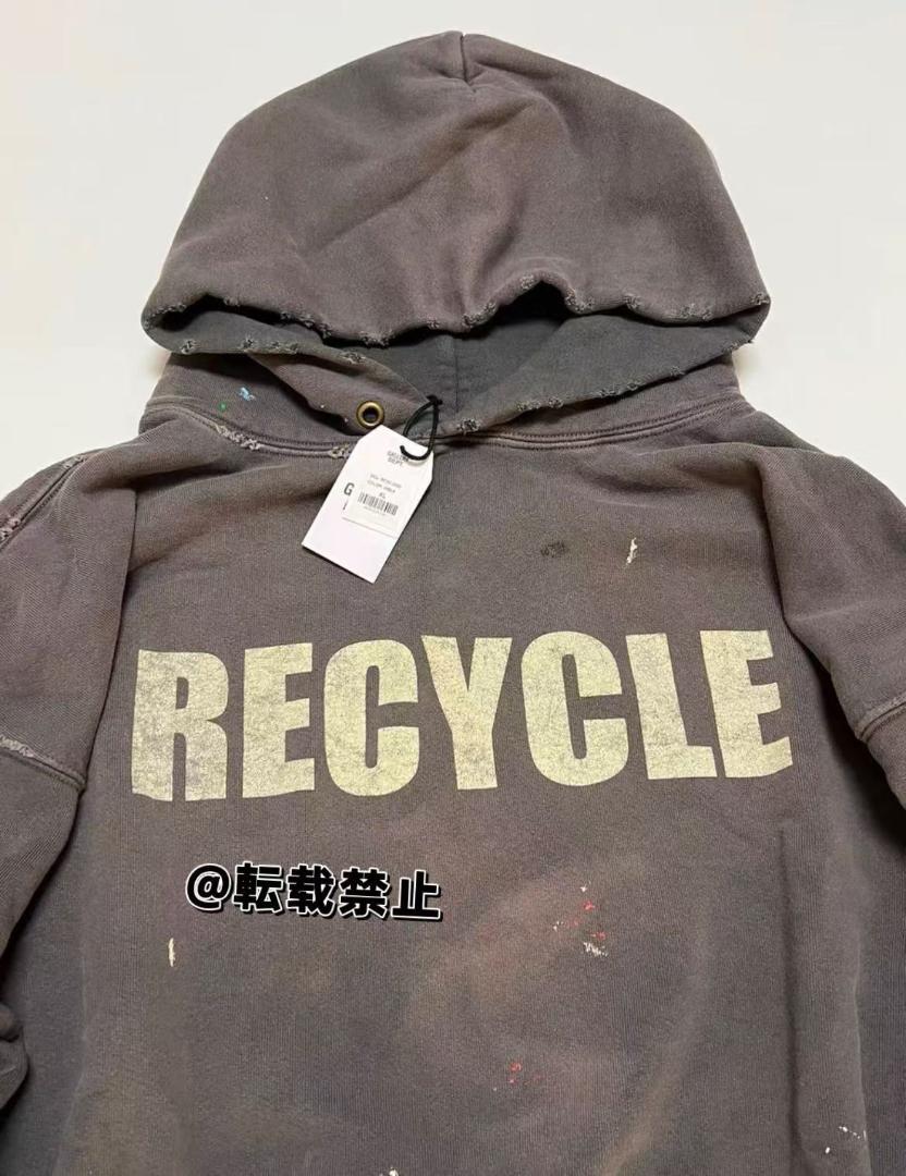 GALLERY DEPT. 90S RECYCLE HOODIE Men's Hoodie Hoodie
