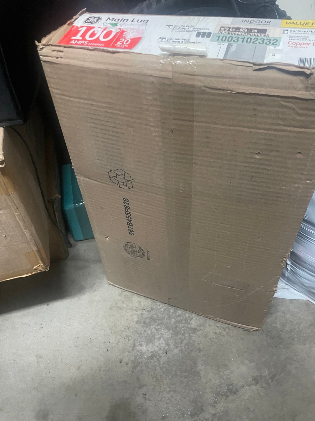 upland artificial hedge panels 6pack 20x20 NWT